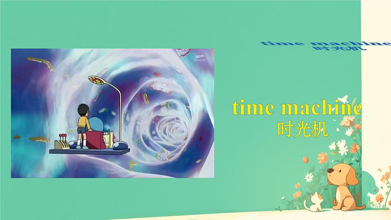 Unit 3 The world of science Starting Out 课件英语外研版(2019)必修第三册第5页