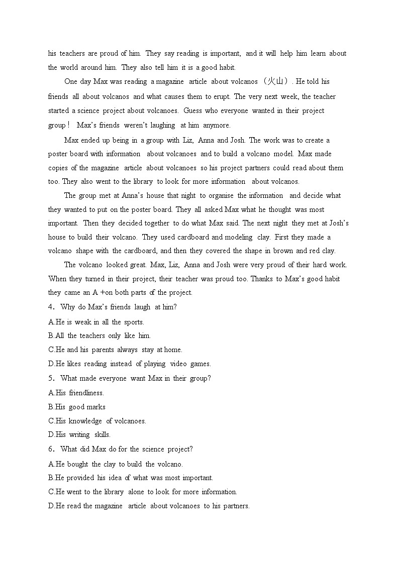 江西省丰城中学2024-2025学年高一上学期期末考试英语试卷(含答案)第2页