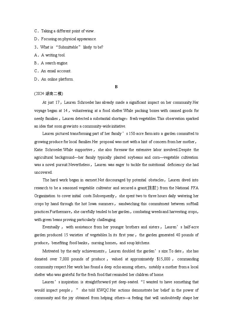 作业42 四选一阅读+七选五阅读 --2025年高考英语大二轮复习强化专练(学生版)第2页