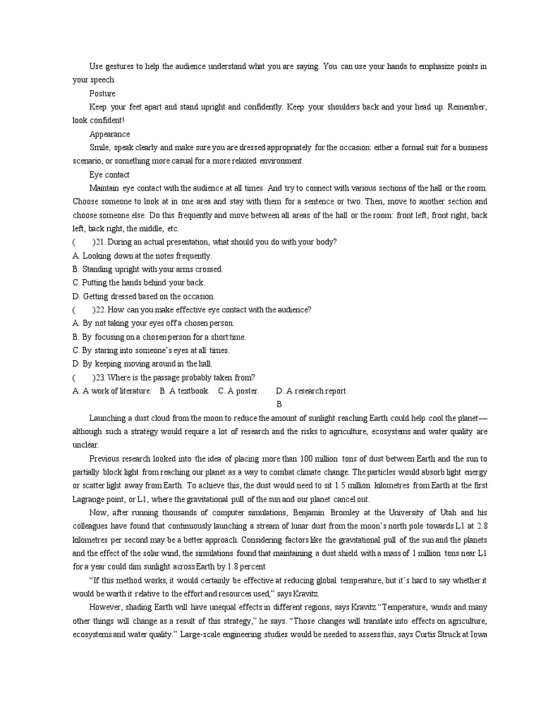 江苏省2024-2025学年高三上学期期初迎考试题 英语 Word版含解析第3页
