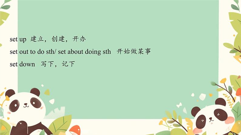 Unit 4 Meeting the muse Vocabulary课件高中英语外研版(2019)选择性必修第一册第2页