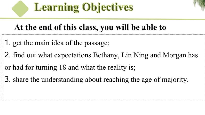 Unit 1 Growing up Understanding Ideas 课件高中英语外研版(2019)选择性必修第二册第2页