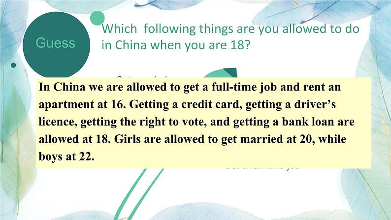 Unit 1 Growing up Understanding Ideas 课件高中英语外研版(2019)选择性必修第二册第4页