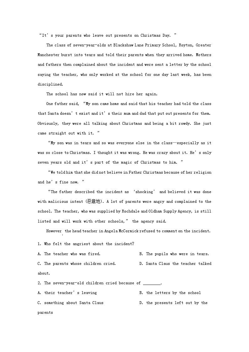 重庆市2023_2024学年高二英语上学期12月月考试题含解析第3页