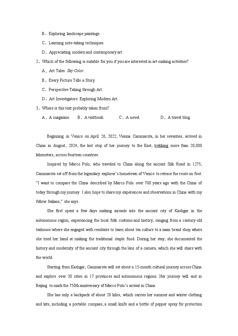 2025届云南省昭通市高中毕业生高三上学期诊断性检测英语试卷第2页