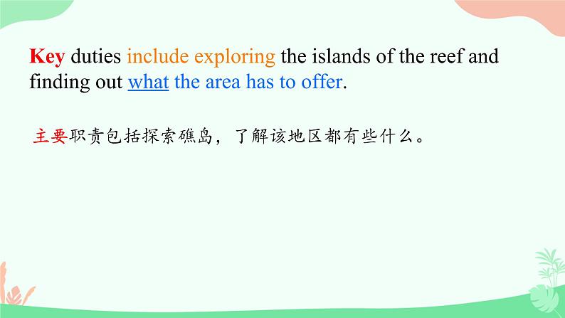 Unit 6 Nurturing nature Developing ideas 课件高中英语外研版(2019)选择性必修第一册第5页