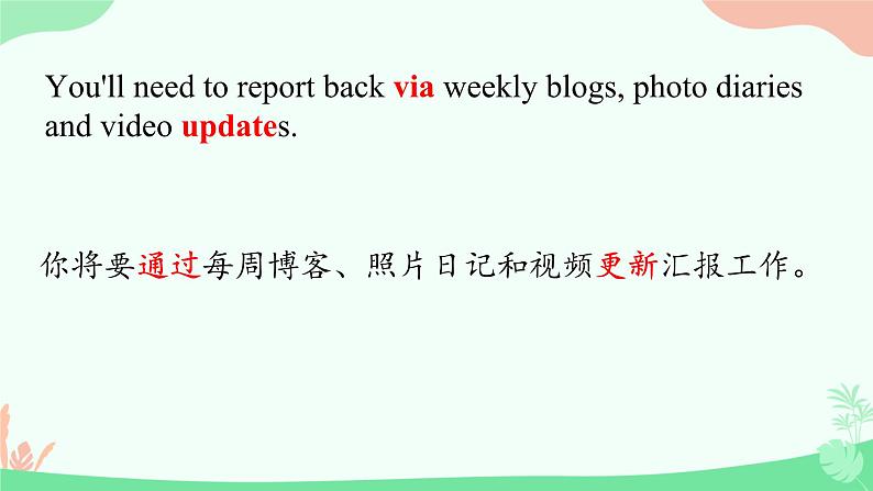 Unit 6 Nurturing nature Developing ideas 课件高中英语外研版(2019)选择性必修第一册第6页