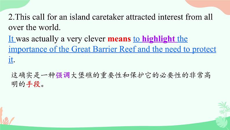 Unit 6 Nurturing nature Developing ideas 课件高中英语外研版(2019)选择性必修第一册第8页