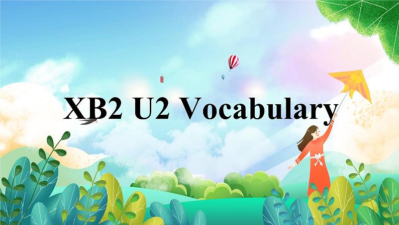 Unit 2 Improving yourself Vocabulary课件高中英语外研版(2019)选择性必修第二册第1页