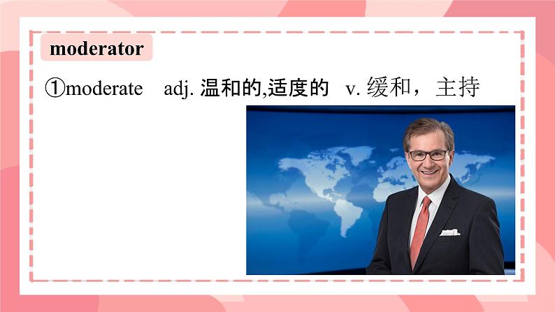Unit 2 Improving yourself Understanding ideas课件高中英语外研版(2019)选择性必修第二册第2页