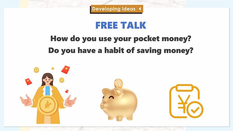 Unit 2 Improving yourself Developing ideas 课件高中英语外研版(2019)选择性必修第二册第4页