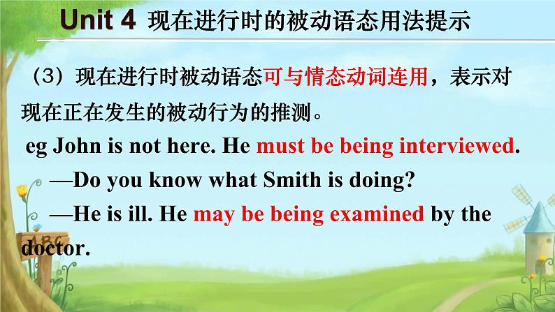 Unit 4 Amazing art Using language课件高一英语外研版(2019)必修第三册第6页