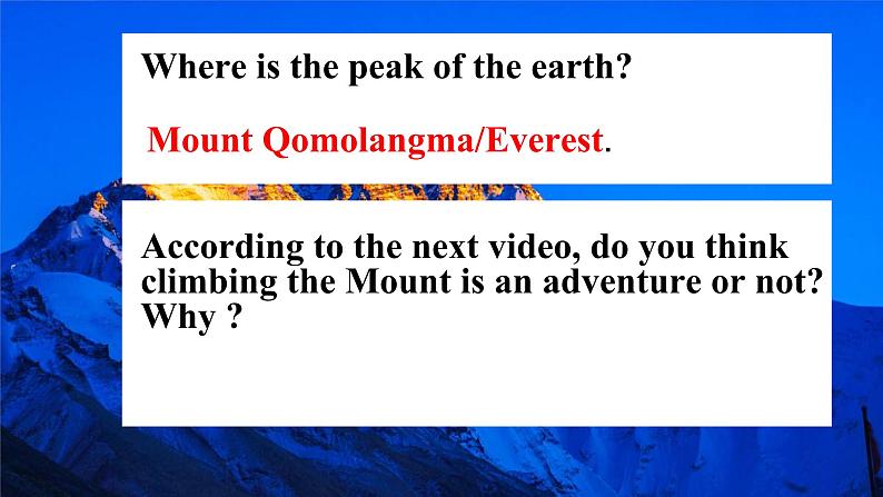 Unit 5 What an adventure! Understanding ideas 课件高一英语外研版(2019)必修第三册第2页