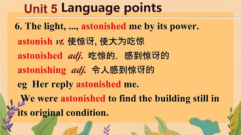 Unit 5 What an adventure! Developing ideas 课件高一英语外研版(2019)必修第三册第4页