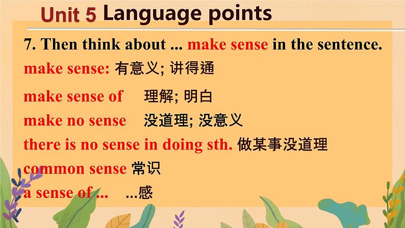Unit 5 What an adventure! Developing ideas 课件高一英语外研版(2019)必修第三册第7页
