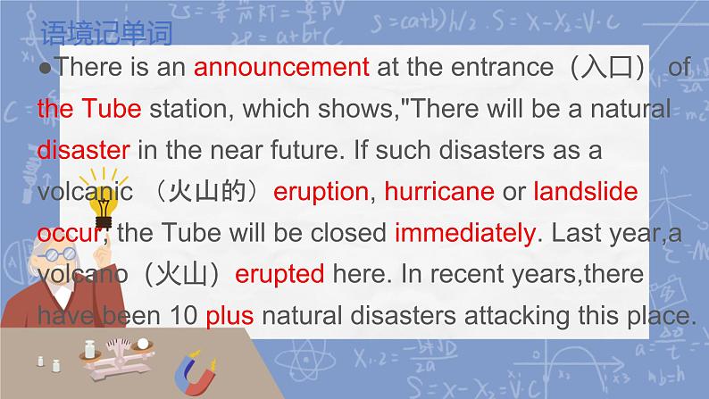 Unit 6 Disaster and hope Reading 课件高一英语外研版(2019)必修第三册第8页