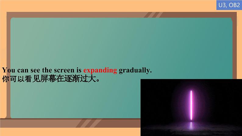 Unit 3 Times change! Starting out& Listening 课件高中英语外研版(2019)选择性必修第二册第7页