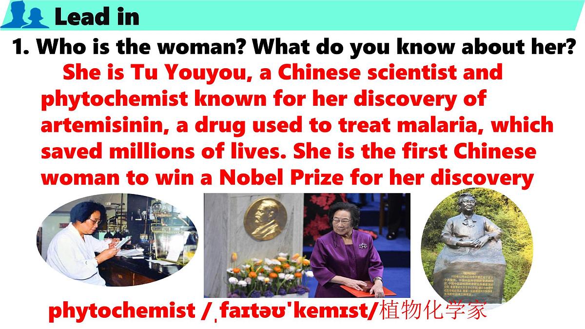 Unit 1 People of achievement Reading & Thinking课件人教版高中英语(2019)选择性必修第一册第3页