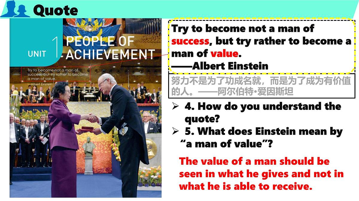 Unit 1 People of achievement Reading & Thinking课件人教版高中英语(2019)选择性必修第一册第6页