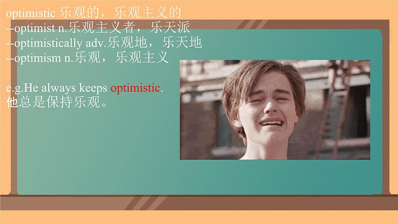 Unit 6 Survival Understanding ideas 课件高中英语外研版(2019)选择性必修第二册1第6页