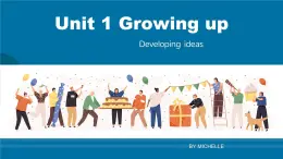 課件 英語 外研版（2019）選擇性必修二 Unit1 Developing ideas