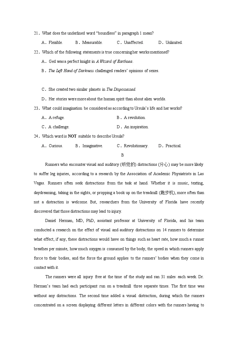 河南省新蔡县2024-2025学年高一上册12月月考英语质量检测试卷(附答案)第2页