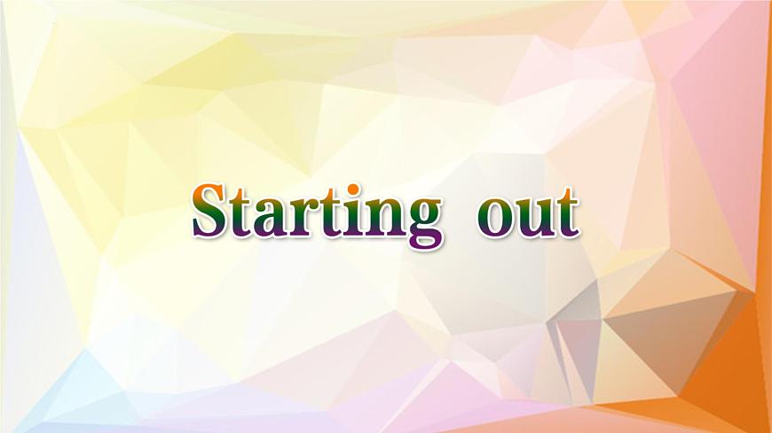 外研社 高中英語(yǔ) 必修一 unit 1 starting out 課件第2頁(yè)