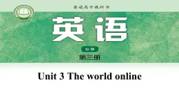 Unit3  Welcome to the unit & Reading (課件) -2024-2025學(xué)年高一下學(xué)期英語(yǔ)（譯林版2020必修第三冊(cè)）