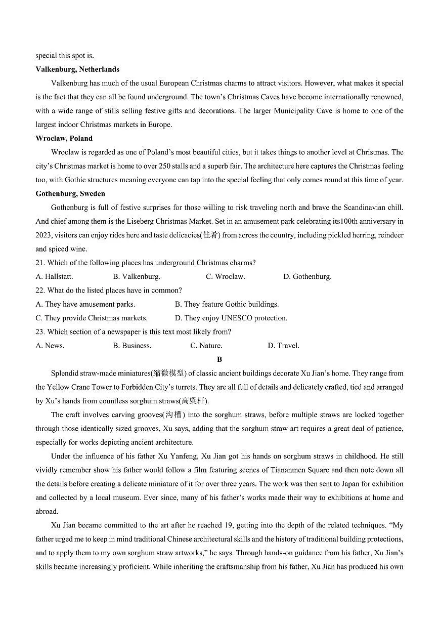 2024届贵州省贵阳市第一中学高三上学期高考适应性月考卷(五)(1月)-英语试题(含答案)第3页
