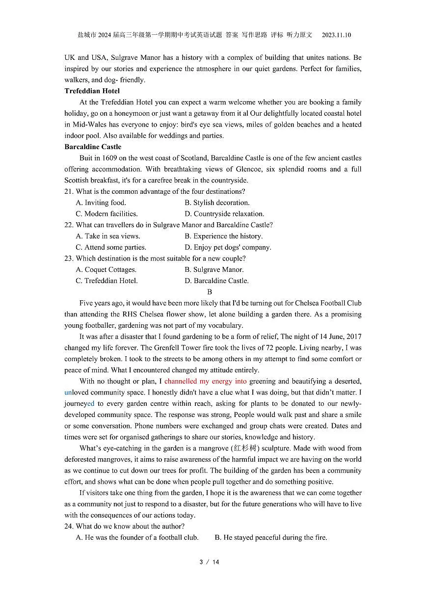 2024届江苏省盐城市高三上学期期中考试(11月)-英语试题(含答案)第3页