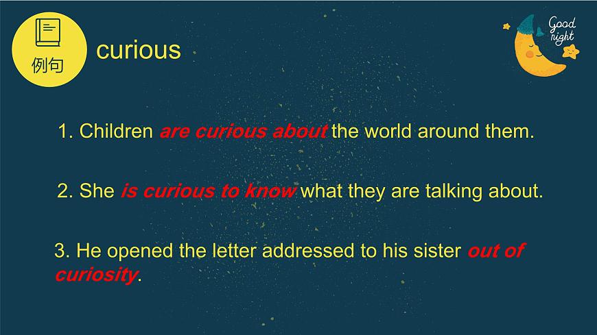 外研社 高中英語 必修一 unit 1 understanding ideas language points 課件第6頁