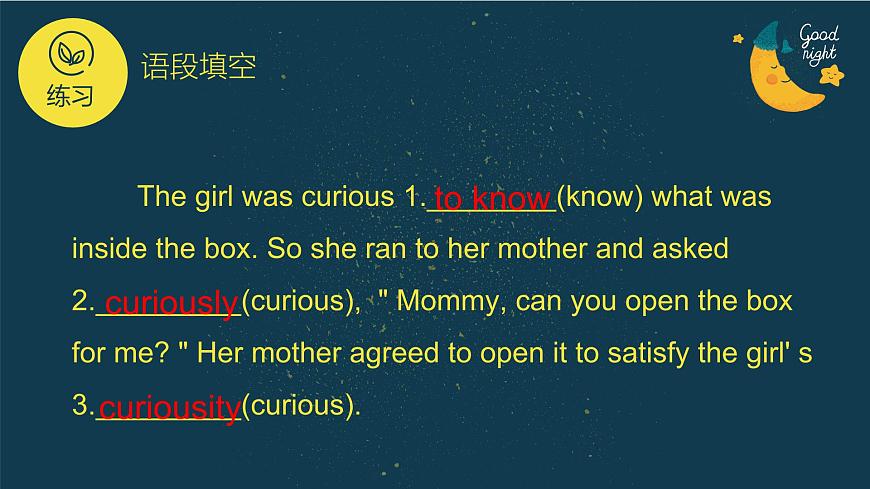 外研社 高中英語 必修一 unit 1 understanding ideas language points 課件第8頁