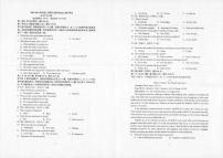 2024届辽宁省辽西联合校高三上学期期中考试(11月)-英语试题（含答案）