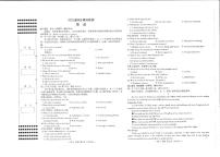 2025年南昌高考二模英语试题及答案