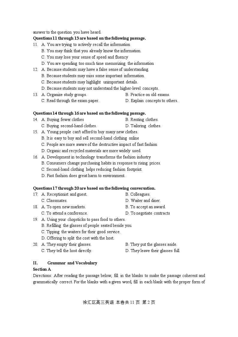 上海市上海市徐汇区2022-2023学年高三上学期一模英语试题 附答案第2页