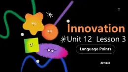 Unit 12 Lesson 3 知識(shí)點(diǎn)課件 高二英語同步精品課件（北師大版2019選擇性必修第四冊）