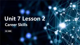 Unit 7 Lesson 2 課件高二英語(yǔ)同步精品課件（北師大版2019選擇性必修第三冊(cè)）
