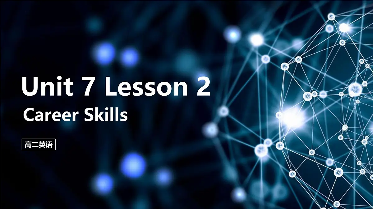 Unit 7 Lesson 2 课件高二英语同步精品课件(北师大版2019选择性必修第三册)第1页