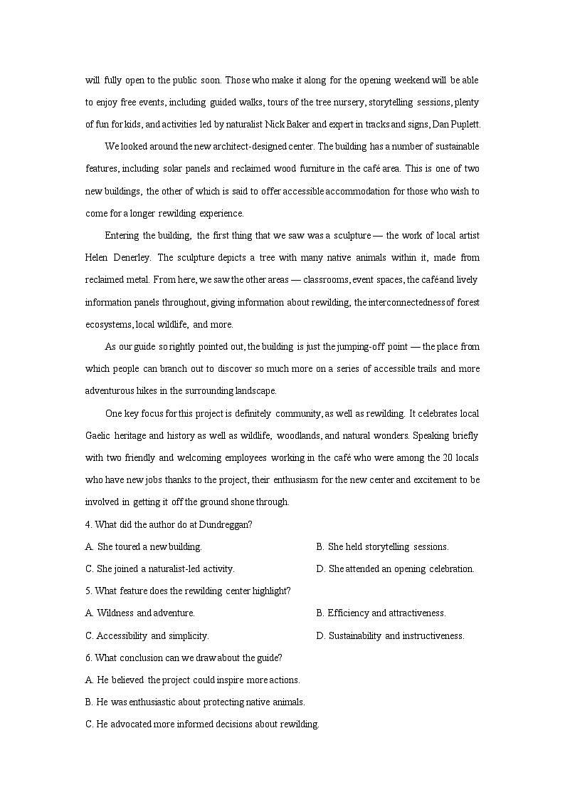 山西省吕梁市2025年高三下学期第二次模拟考试英语试题(解析版)第3页