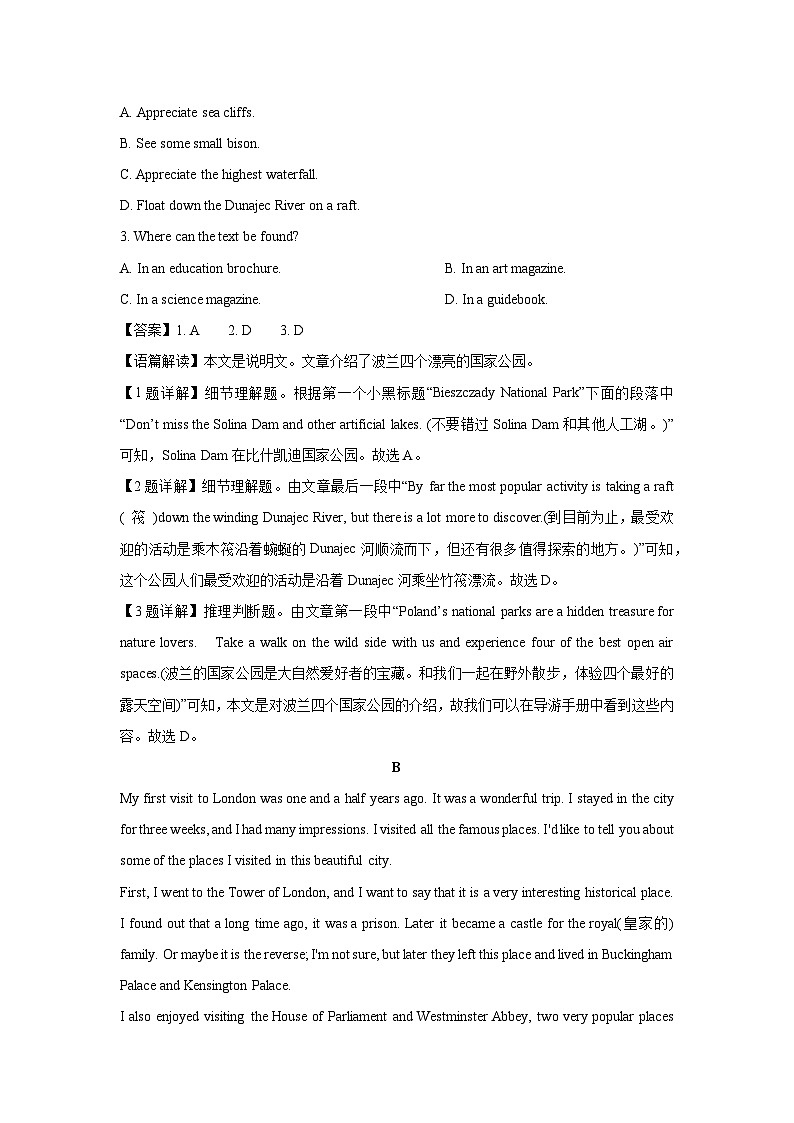 甘肅省嘉峪關(guān)市2024-2025學(xué)年高一下學(xué)期第一次月考英語試題（解析版）第2頁