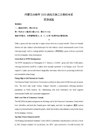 内蒙古赤峰市2025届高三第二次模拟考试英语试题(解析版)