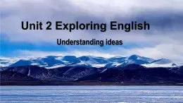 外研高中英語(yǔ)必修第一冊(cè)Unti2_Understanding_ideas_公開(kāi)課課件