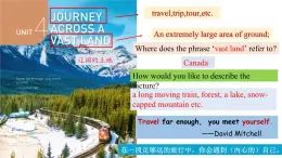 《Unit4 Journey Across a Vast Land Words and Expressions》 閱讀課 課件 部編版高中英語選擇性必修二