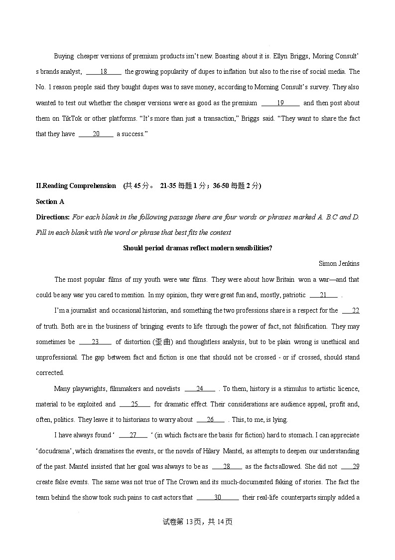 高二英语月考卷(考试版)【测试范围:选择性必修三全册 选择性必修四Units 1~3】(上海专用,沪外版)第3页