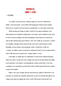 2025版高考英语热点题型与考点专练组合练 （五）试题（Word版附答案）