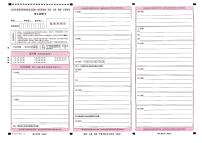 王后雄 高考押题预测卷 2025陕晋甘宁专版 英语模拟试卷及参考答案含答题卡