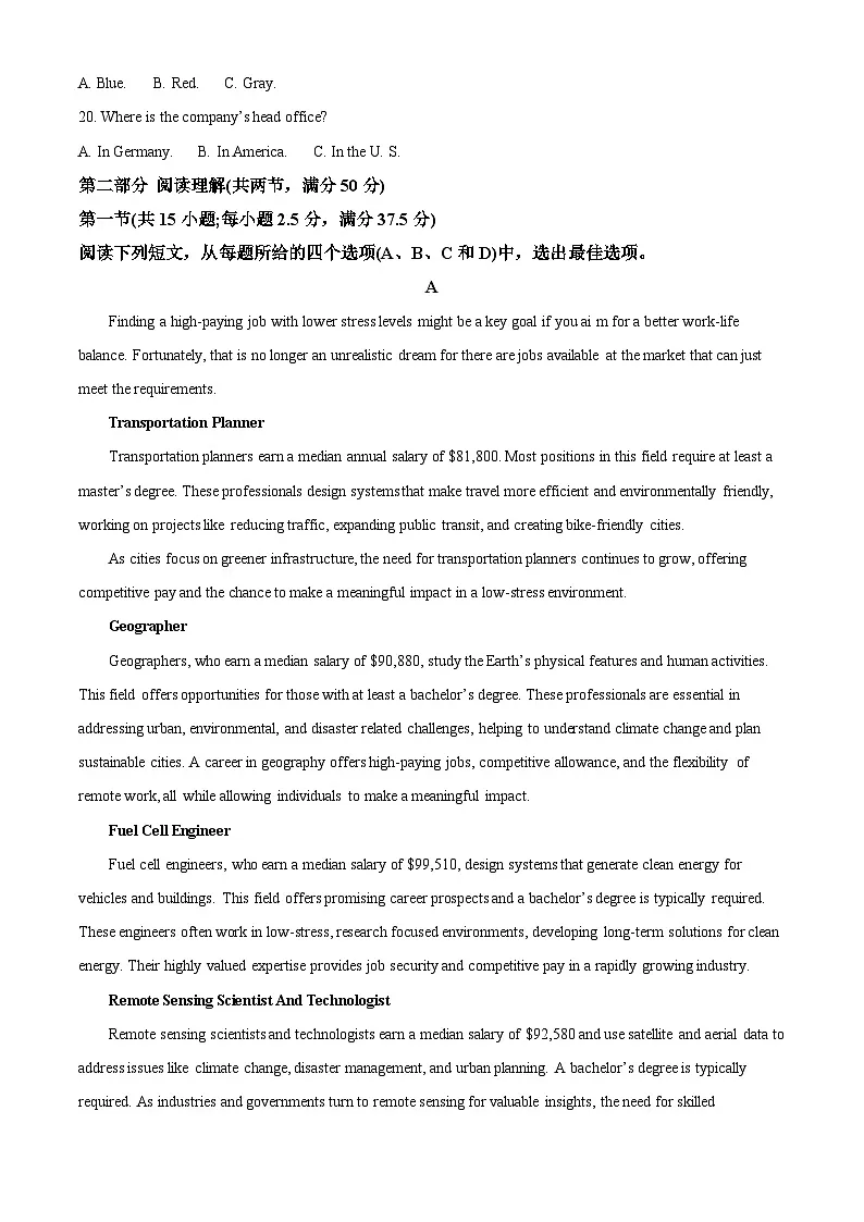 河南省郑州外国语学校2024-2025学年高二下学期月考1 英语 含答案第3页