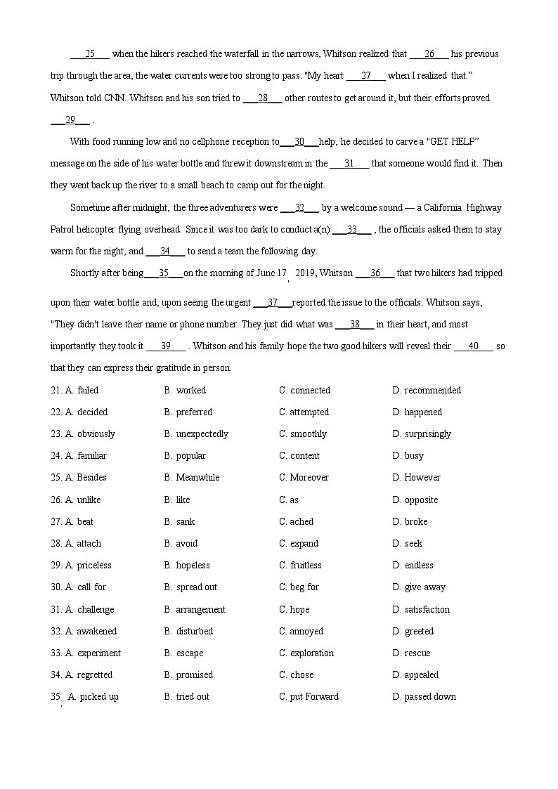 天津市新华中学2024-2025学年高二下学期3月月考英语试题(原卷版+解析版)第3页