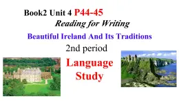 人教版（2019）高中英語必修第二冊Unit 4 History and traditions Reading for Writing課件