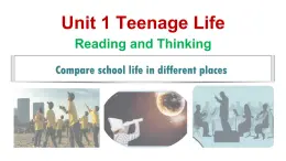 Unit1TeenageLifeReadingandThinking課件-2024-2025學(xué)年高中英語人教版（2019)必修第一冊